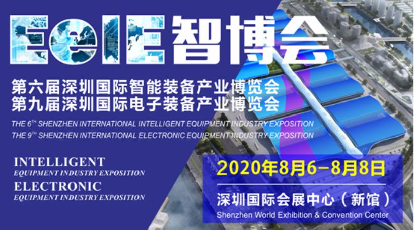 微信截圖_20200810112509.jpg